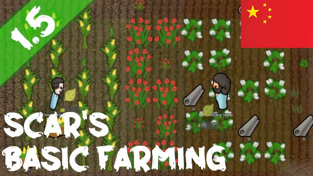 Логотип мода