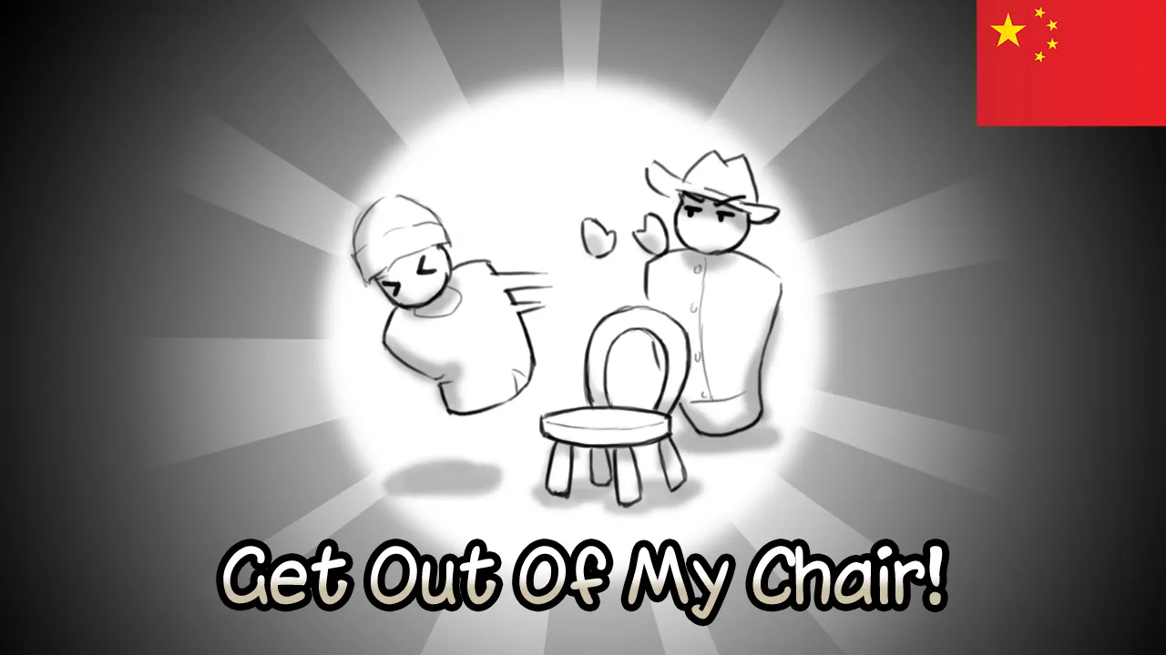 Логотип мода