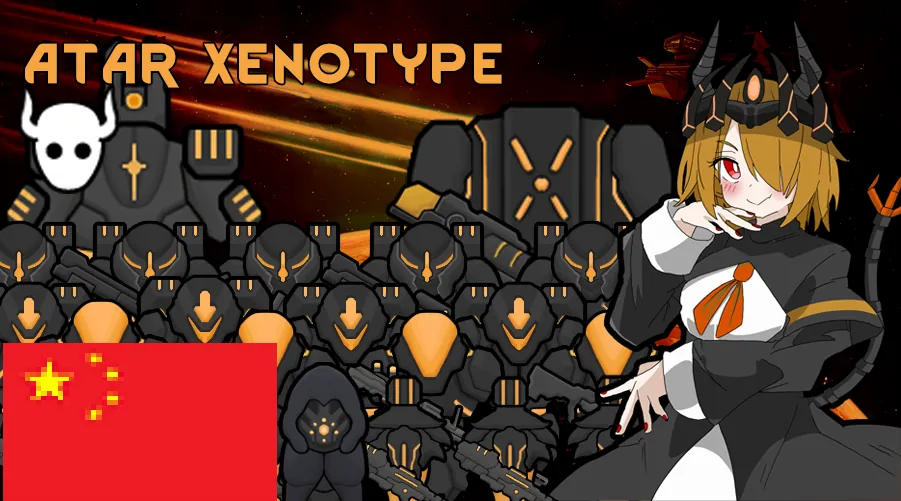 Логотип мода