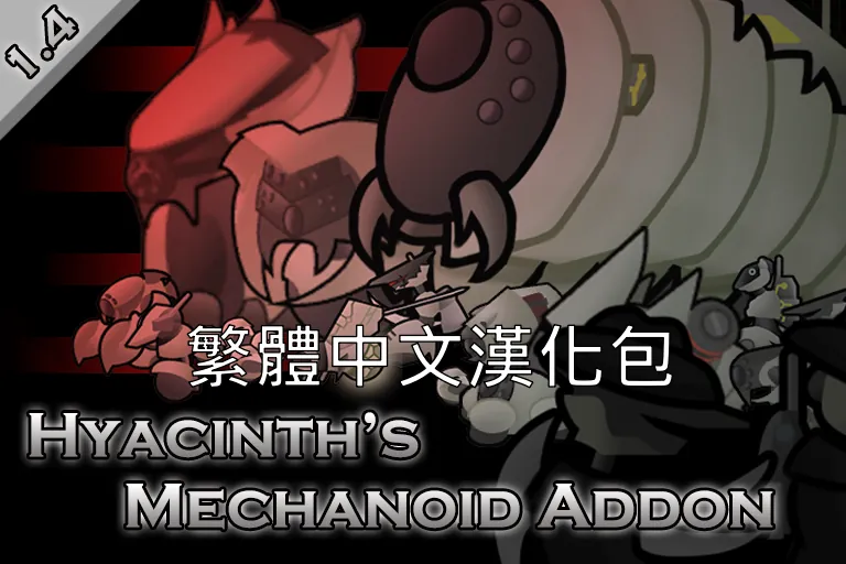 Логотип мода