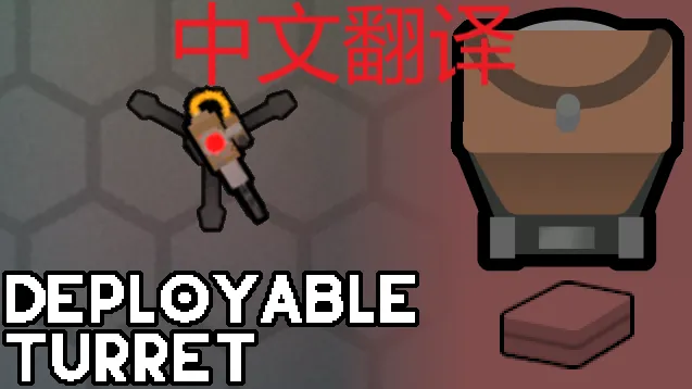 Логотип мода