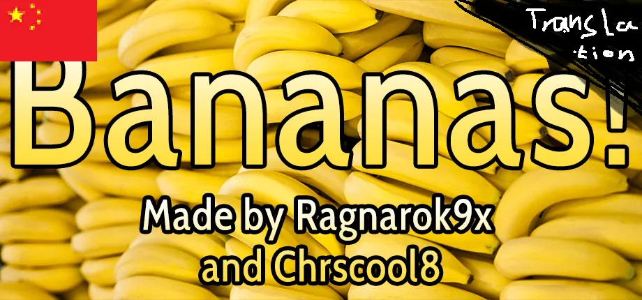 Логотип мода