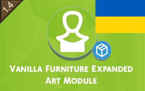 Логотип мода