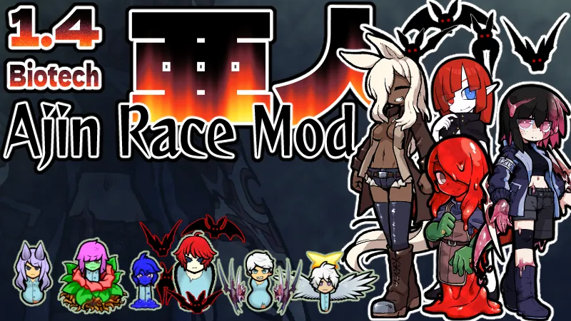 Логотип мода