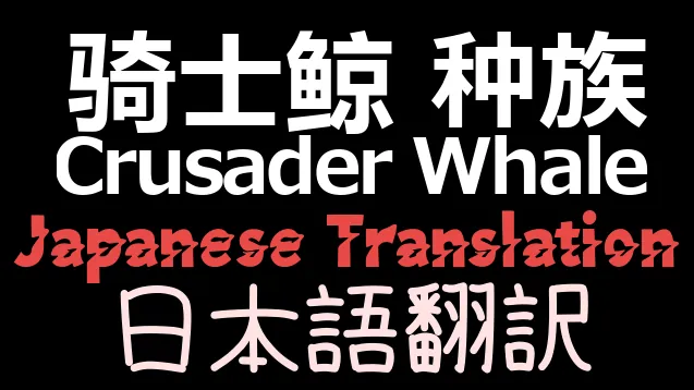 Логотип мода