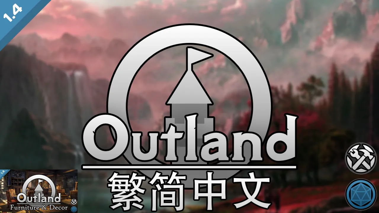 Логотип мода