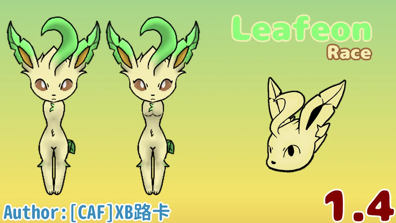 Логотип мода