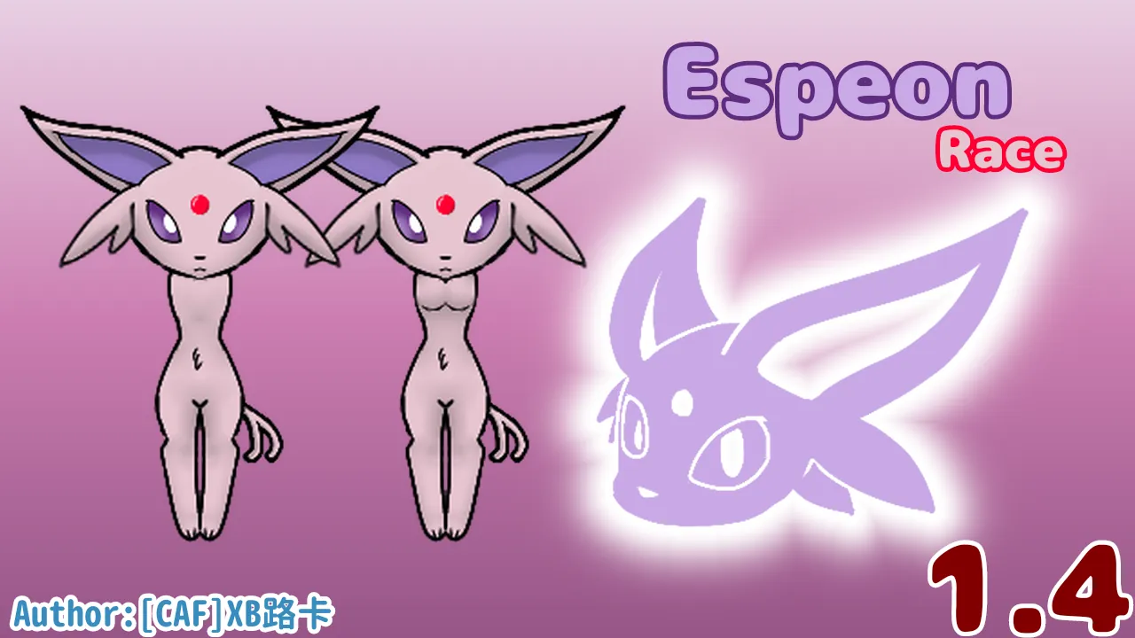 Логотип мода