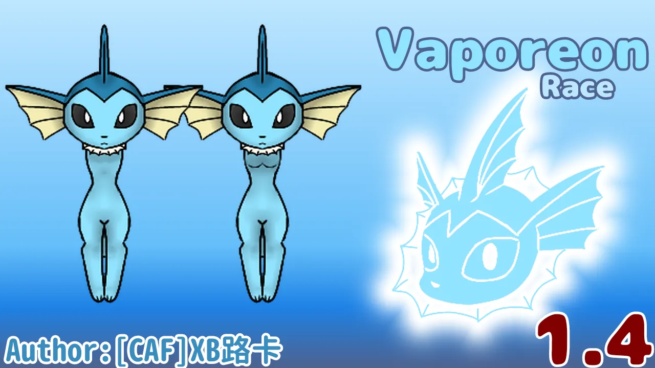 Логотип мода