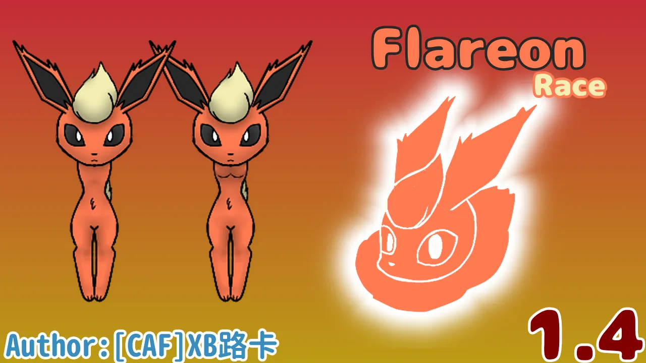 Логотип мода