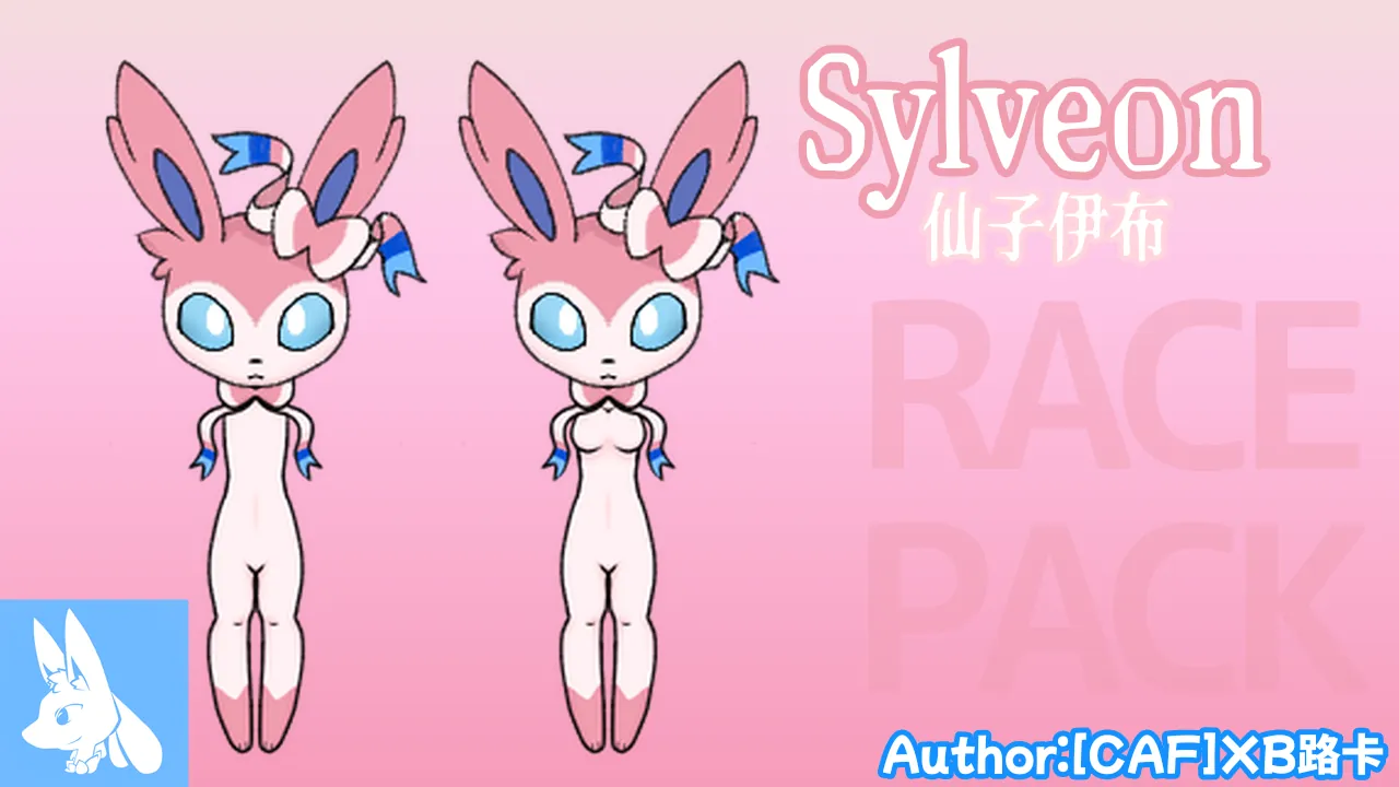 Логотип мода