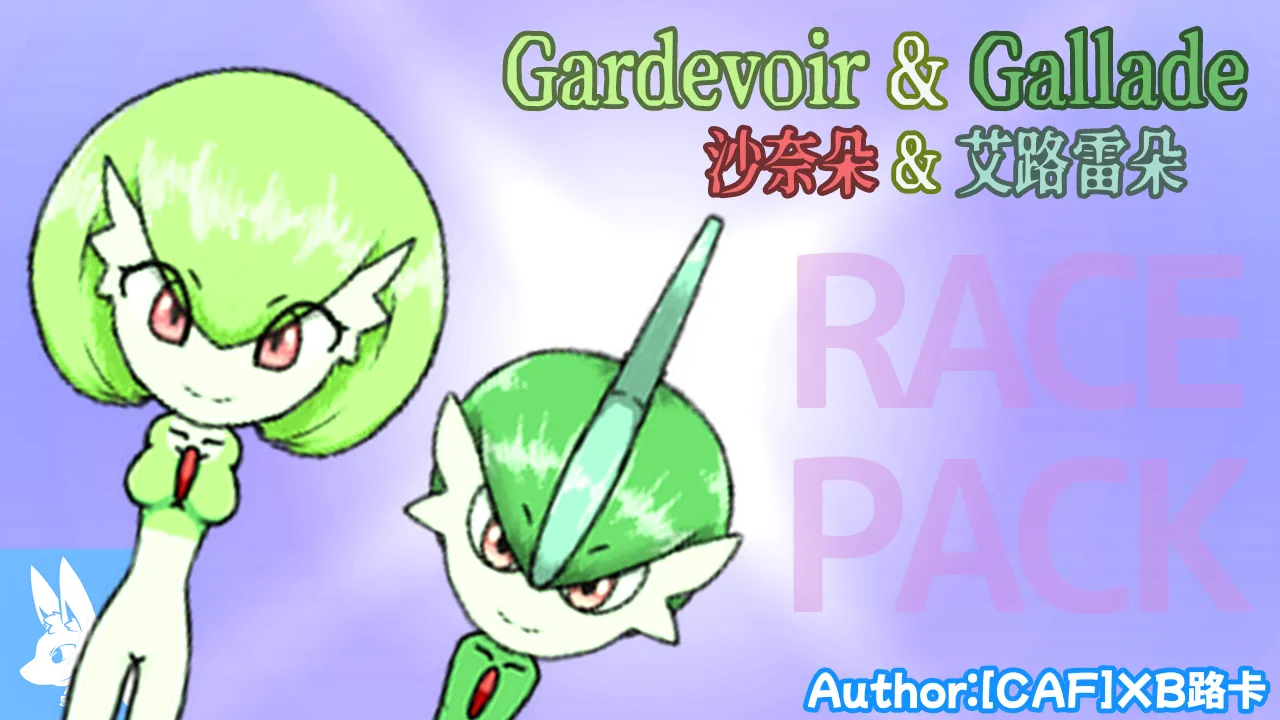 Логотип мода