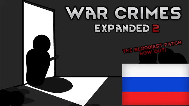 Логотип мода