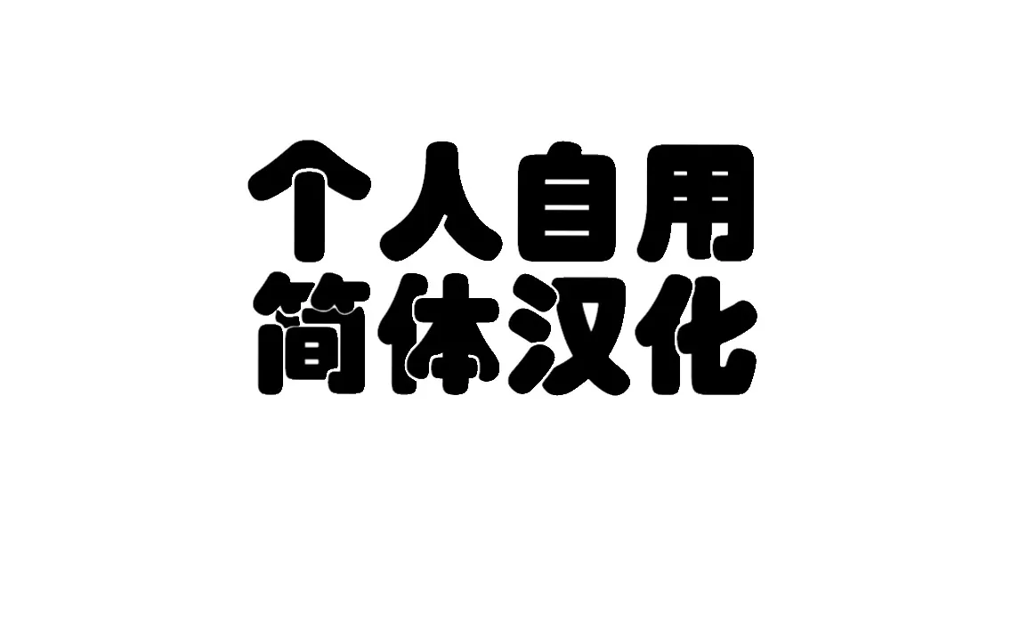 Логотип мода