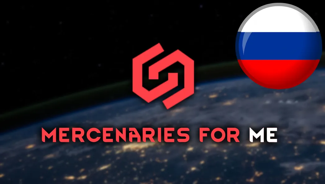 Логотип мода