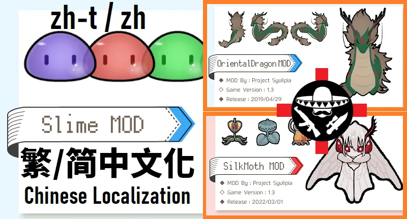 Логотип мода