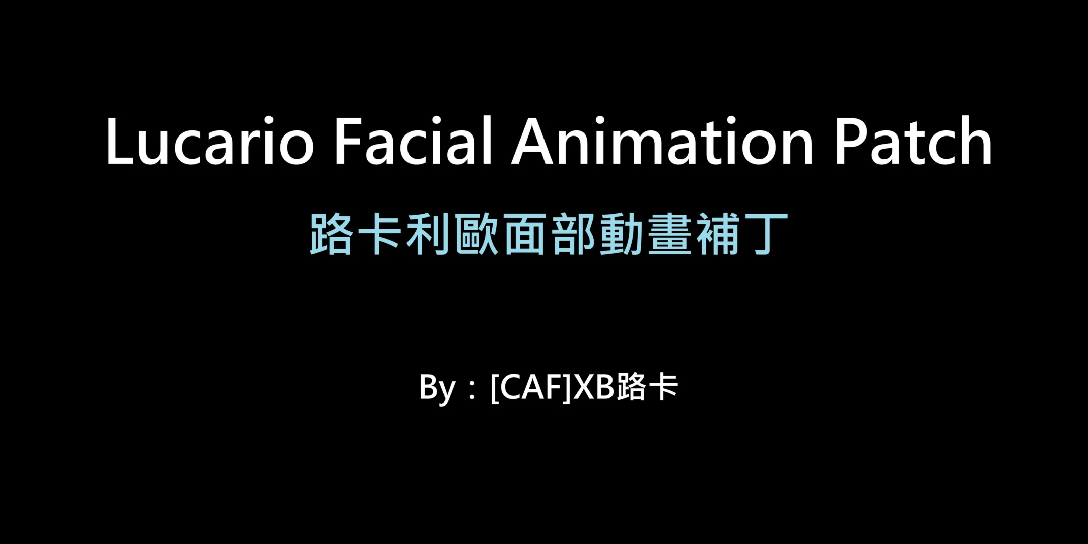 Логотип мода