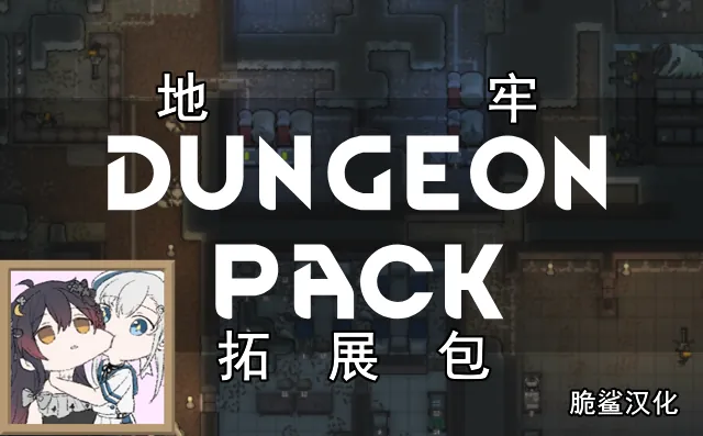 Логотип мода