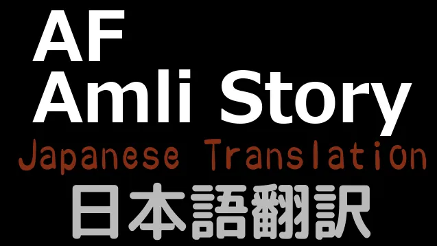 Логотип мода