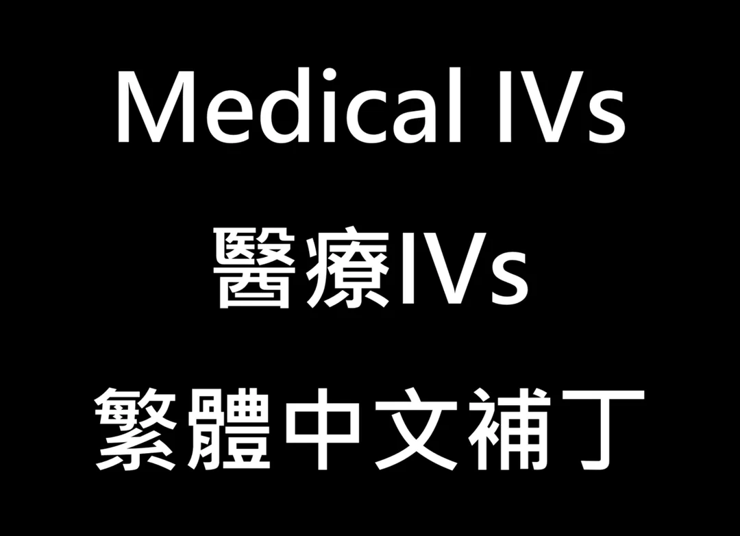 Логотип мода