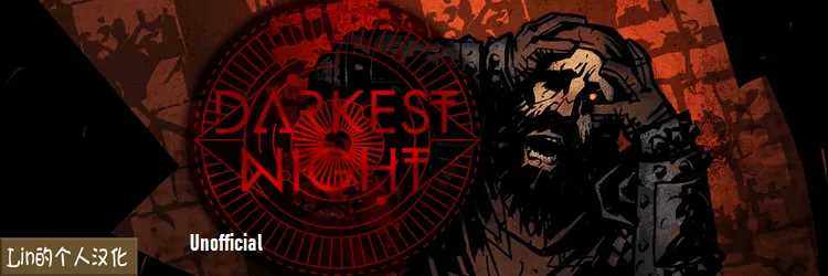 Логотип мода