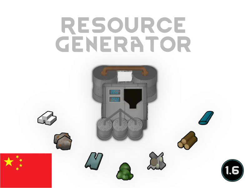 Логотип мода