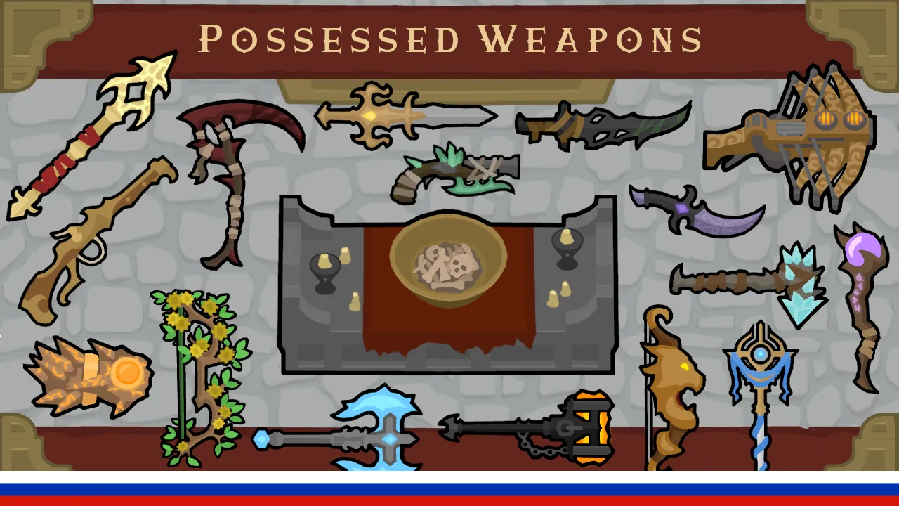 Логотип мода