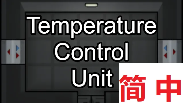 Логотип мода