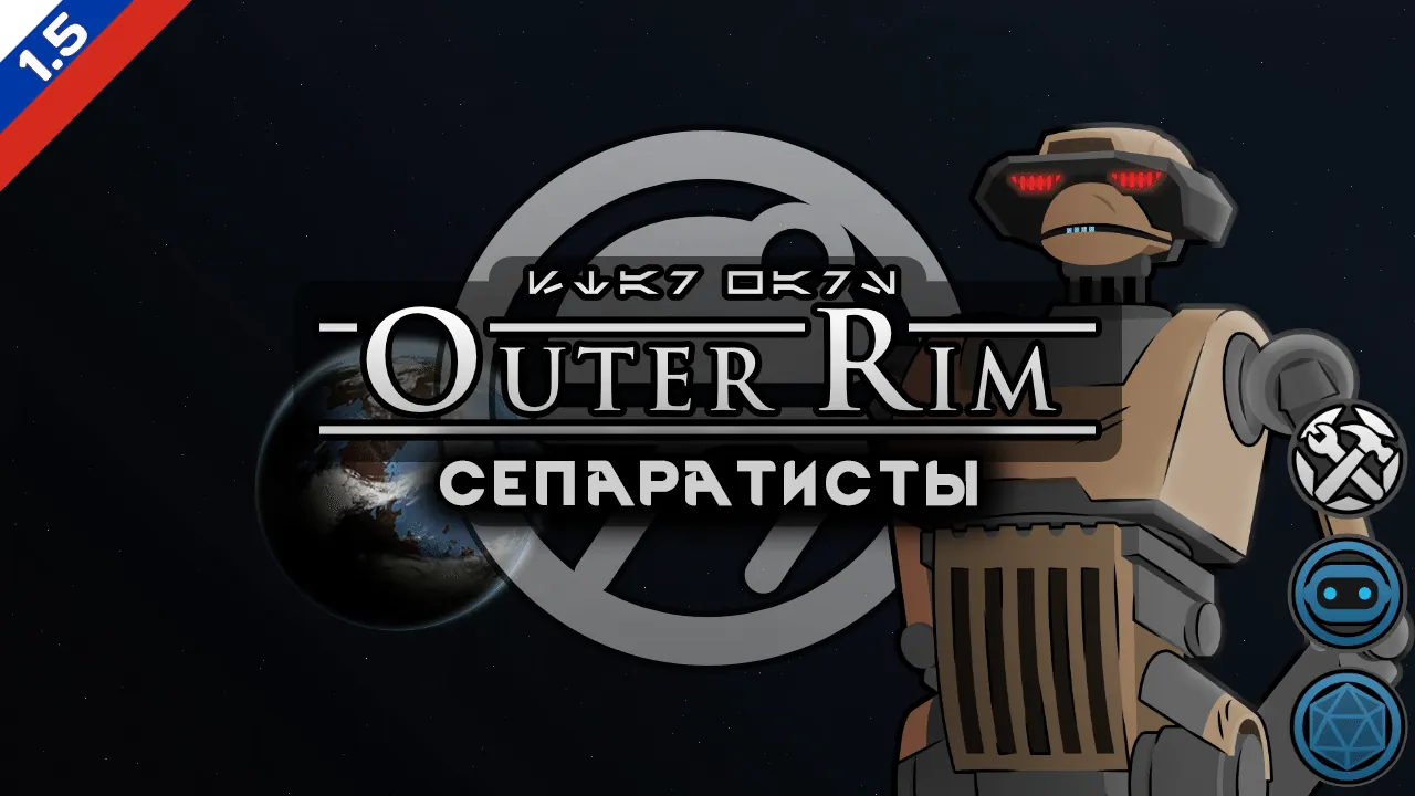 Логотип мода