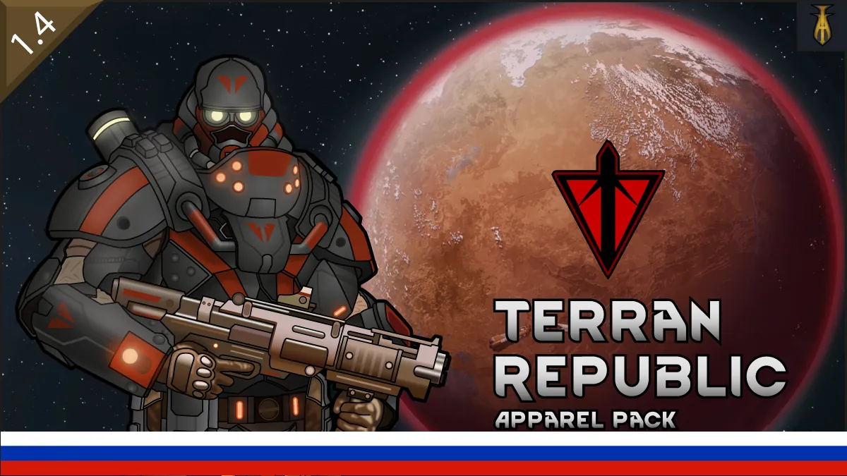 Логотип мода