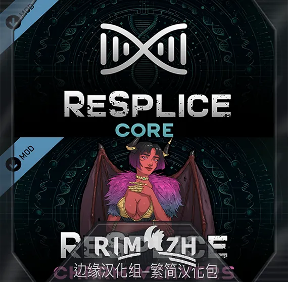 Логотип мода