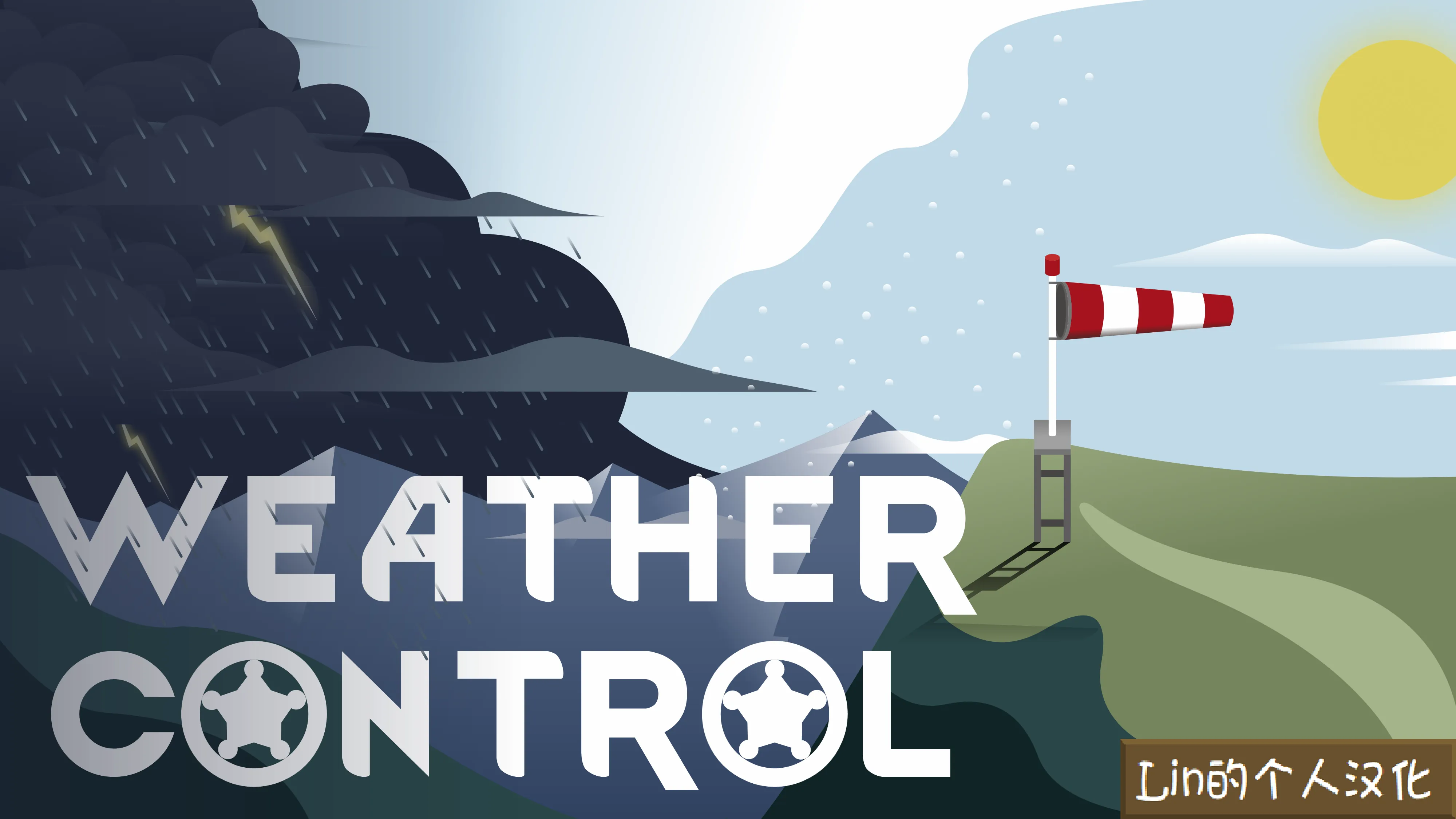 Логотип мода