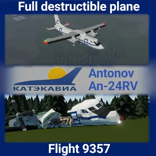 Логотип мода