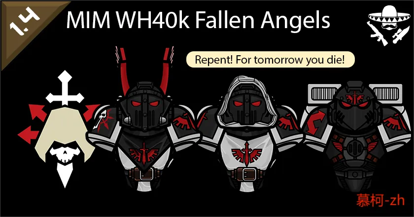 Логотип мода