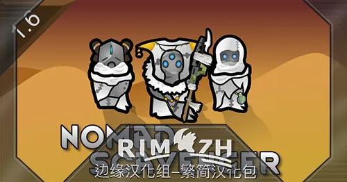 Логотип мода