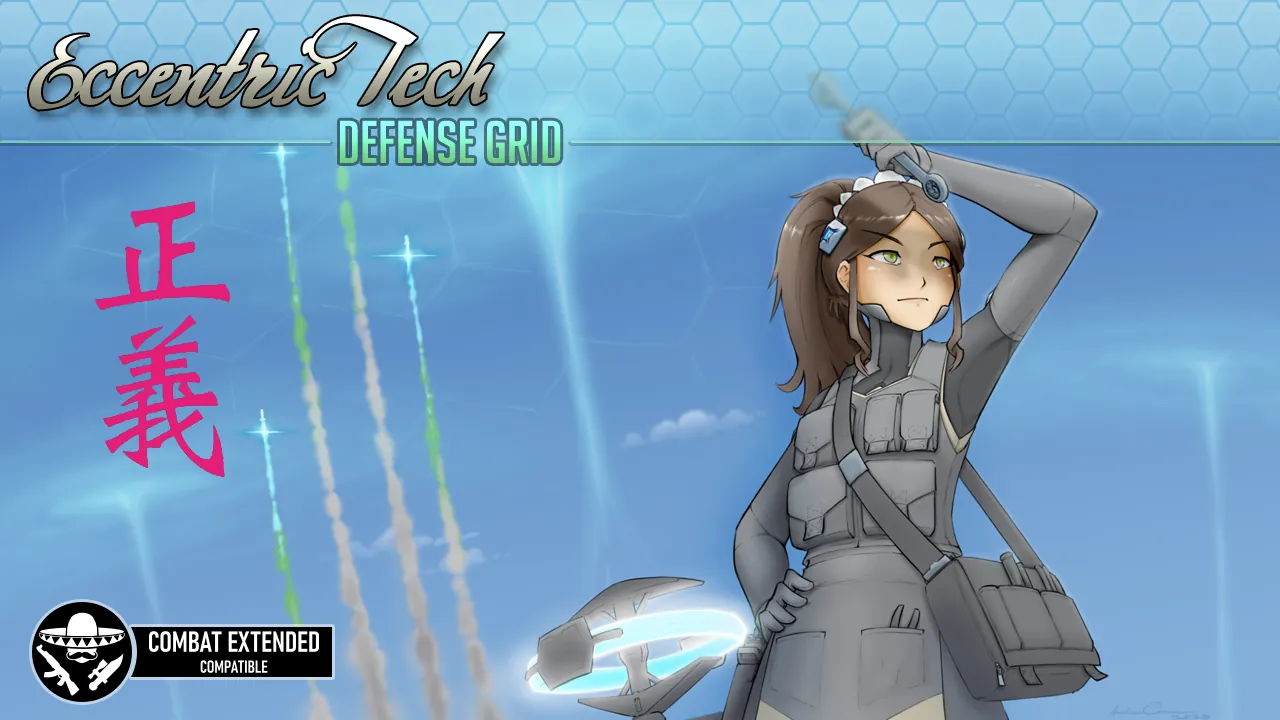 Логотип мода