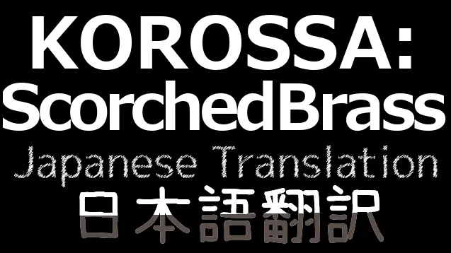 Логотип мода