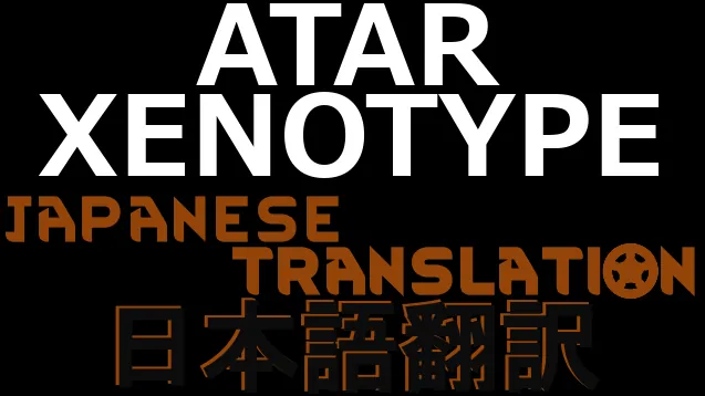 Логотип мода