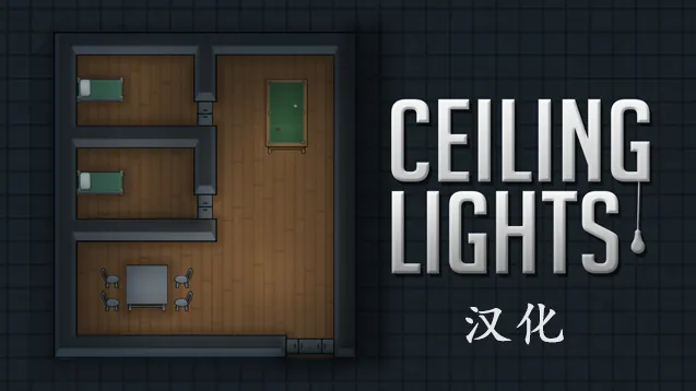 Логотип мода