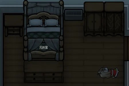 Логотип мода