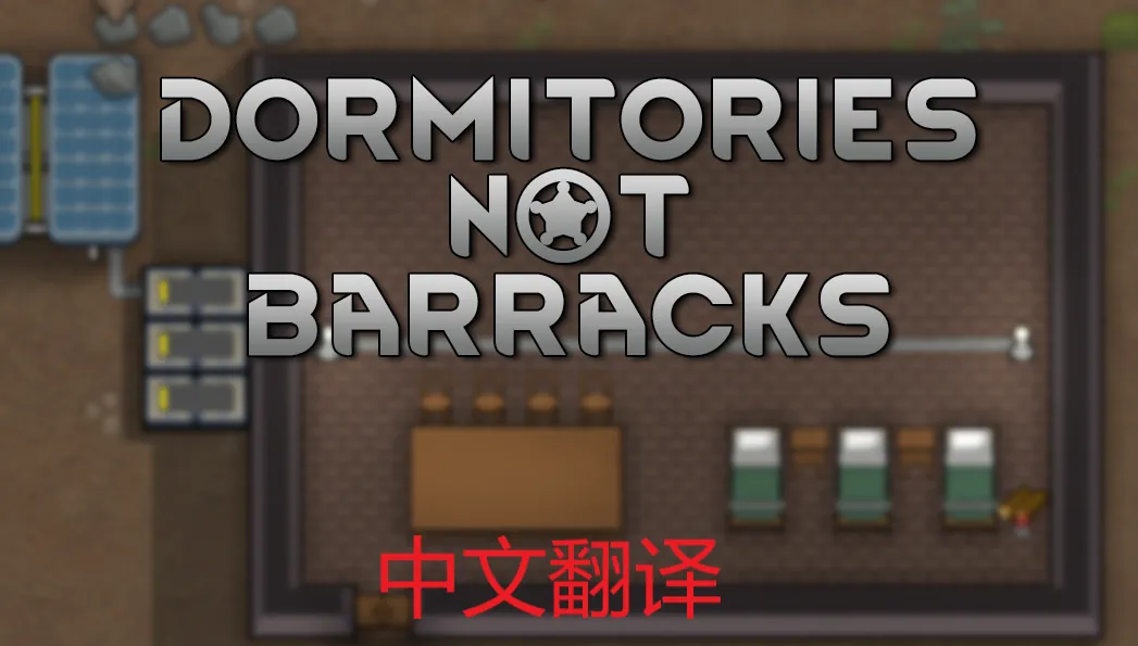 Логотип мода