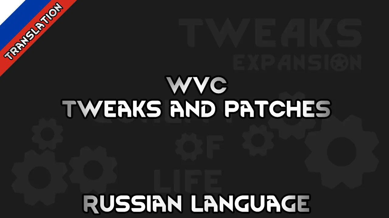 Логотип мода