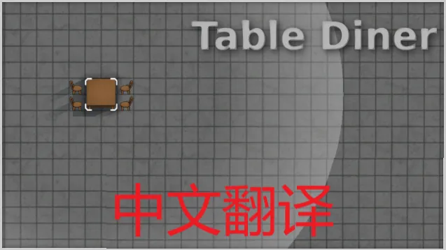 Логотип мода