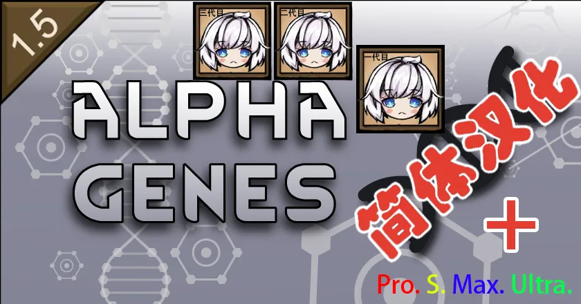 Логотип мода