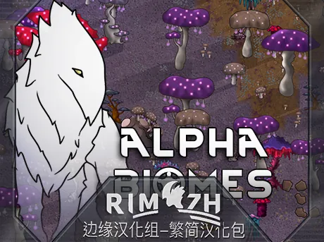 Логотип мода