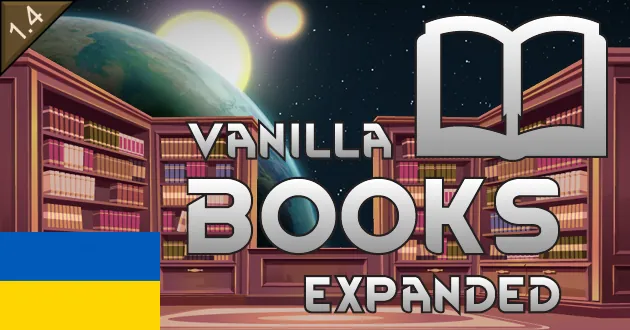 Логотип мода