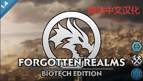 Логотип мода