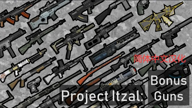 Логотип мода