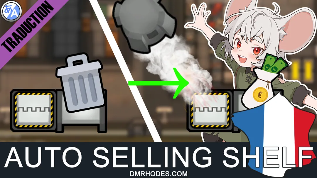 Логотип мода