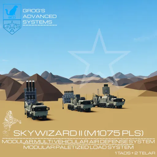 Логотип мода